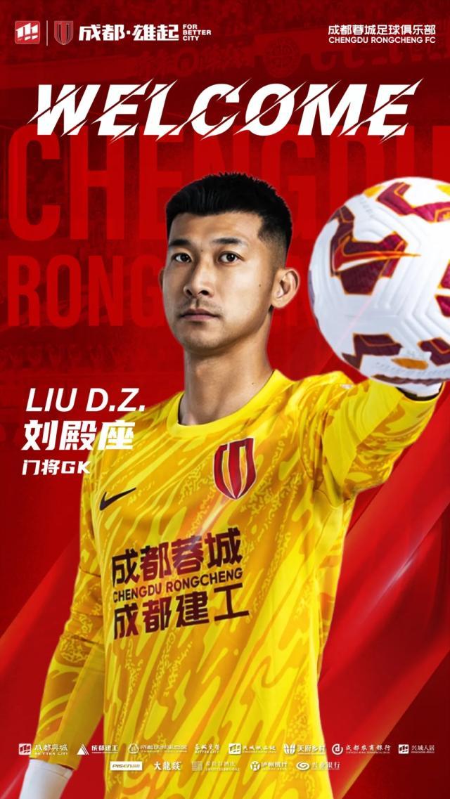 1739866711501004258.jpg 202502181556261614.jpg