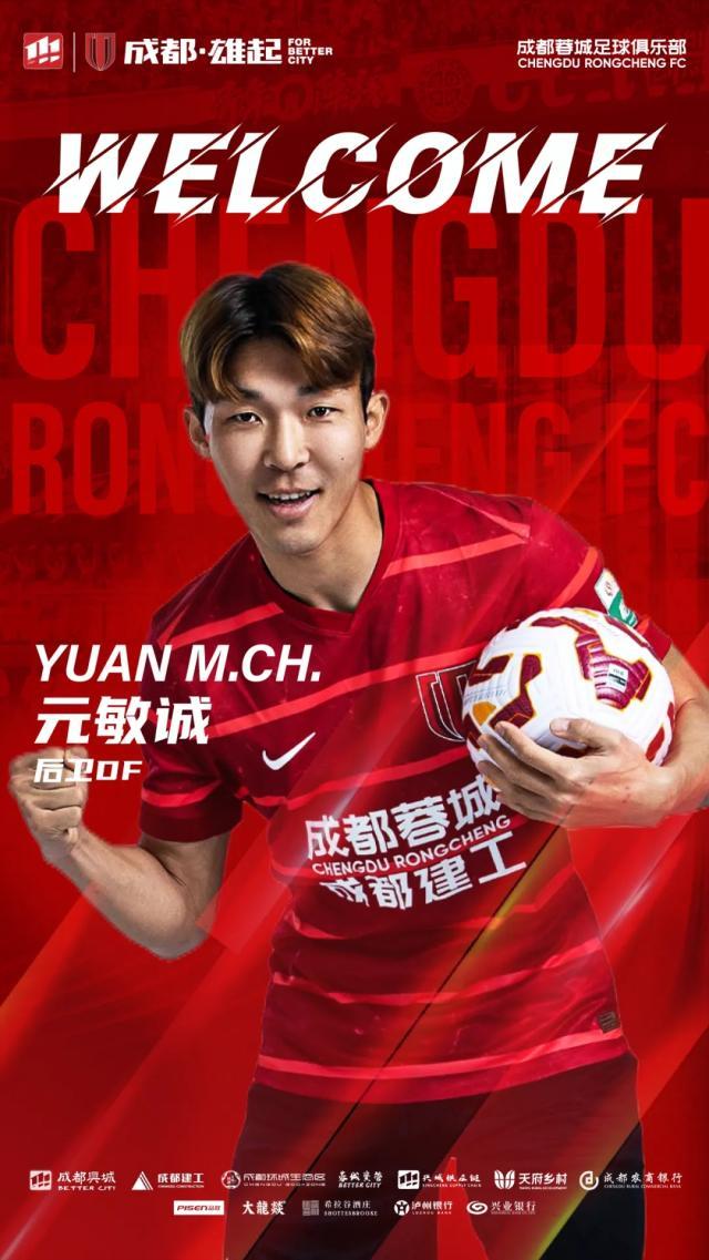 1739866738790083765.jpg 202502181557066596.jpg